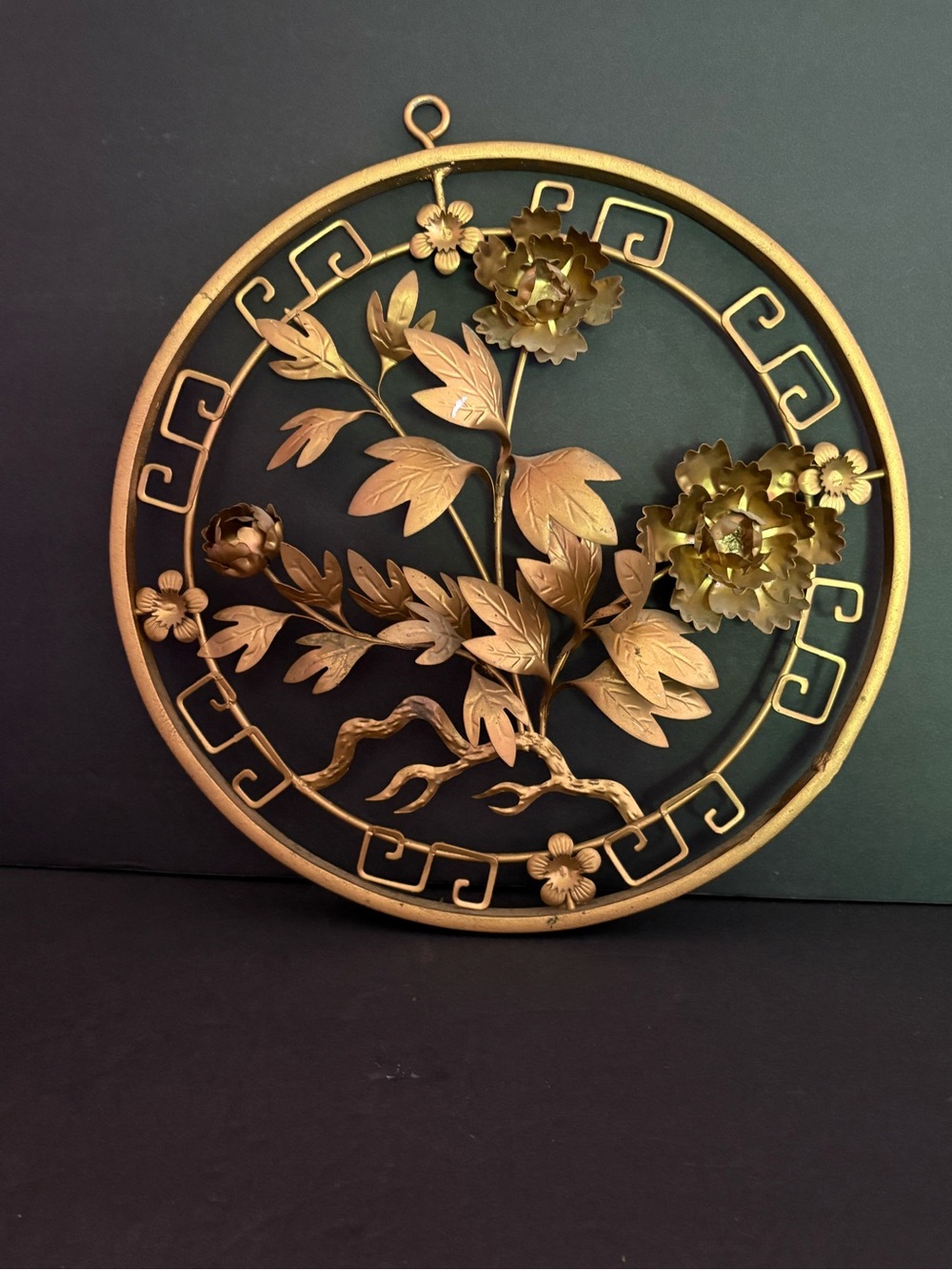 Vintage MCM Gold Metal 3D Floral Round Wall Plaque Asian Chinoiserie 12”